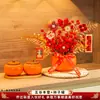 Decoración para inauguración de casa: Adornos de caqui para la buena fortuna, arreglo para casa nueva, exquisitos suministros y regalos para ceremonia de inauguración
