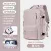 Mochila de Viaje Transfronteriza para Mujer Ultra Grande Multifuncional Mochila de Viaje Bolsa para Computadora para Viajes de Negocios y Commute Dropshipping