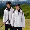 Chaqueta de Trekking Rígida GBT32614 Estándar Nacional para Hombres y Mujeres, Abrigo Tres en Uno a Prueba de Viento e Impermeable para Exteriores, Ropa para Montañismo y Esquí