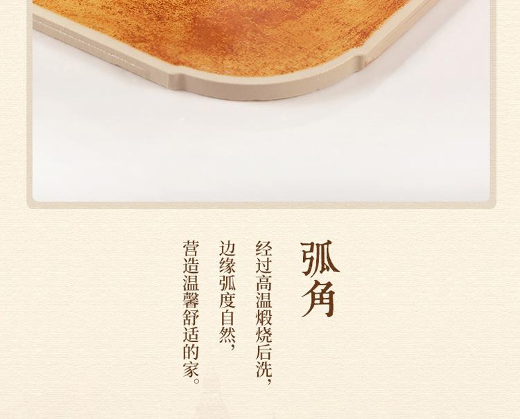 400X800简约_18.jpg