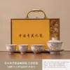Conjunto de Chá Pintado à Mão com Cor de Esmalte Cinza de Cinza de Grama, Gaiwan de Três Peças para Uso Doméstico, Xícara de Chá Kung Fu, Antiescaldante, Xícara Pressionada à Mão Presente