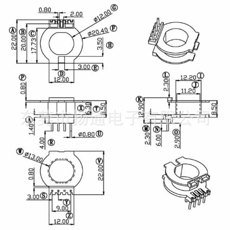 ATQ2402 YTE-2401