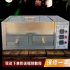 Forno Comercial para Assar Carne de Jumento, Forno Shaobing, Forno Laotongguan Roujiamo, Forno Elétrico, Máquina de Assar Baijimo