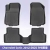 Adequado para Chevrolet Sonic 2012-2020 Material 3D para Todas as Condições Climáticas Tpe Tapetes de Chão para Carro Tapetes Anti-Sujeira