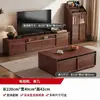 Mueble de TV estilo vintage 2026 modelo nuevo, engrosado, para apartamentos pequeños, mueble de almacenamiento de pie integrado, juego de mesa de centro para sala de estar en casa