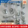 Accesorios para Malla de Alambre de Diamante Accesorios para Barandillas Temporales Accesorios para Cercas de Malla de Cadena Barandilla Temporal Cercas de Malla de Cadena Alambre Galvanizado