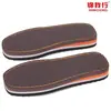 Suelas de zapato de ganchillo de felpa antideslizantes resistentes al desgaste tejidas a mano suelas de goma de tendón suelas gruesas suelas de zapatilla de algodón