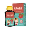 Pasta Personalizada de Seis Ingredientes de Espino Blanco, Pasta Nutritiva Portátil para Exprimir, Pasta de Níspero y Pera de Otoño, Pasta de Ocho Tesoros, Pasta Yuling, Pasta de Seis Ingredientes de Espino Blanco