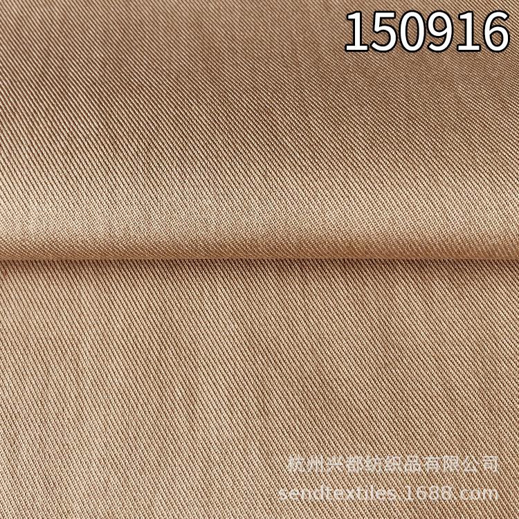 150916天丝棉弹力6