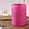 Hilo de Papel Washi de una Sola Hebra Transfronterizo 2cm Hilo de Paja de Algodón Tejido a Mano Sombrero Bolsa Hilo de Verano Hilo de Paja de Rafia Algodón 100g