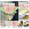 Presente de Dia das Mães diy Flor Artificial Flor de Magnólia Flor de Segurar Buquê de Rosas Sacola de Materiais para o Melhor Amigo da Mãe