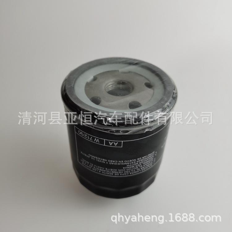 030115561AR-Y (3)