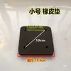 Accesorios para aireador tipo rueda hidráulica: Conexión de acero inoxidable 304, junta móvil de dos puntas de hierro fundido, volante de acero inoxidable de rueda hidráulica