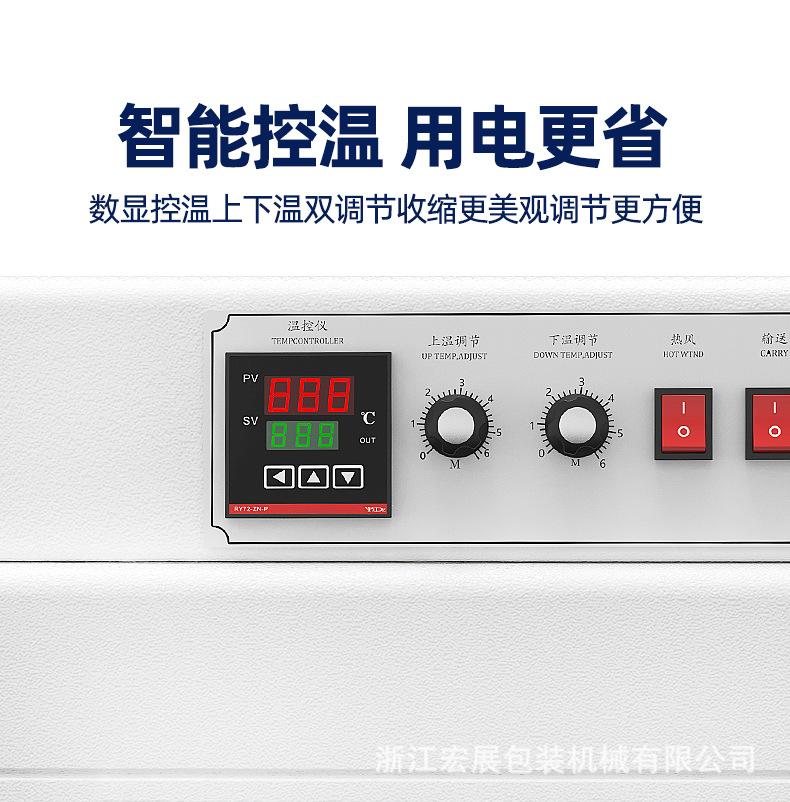 详情_07.jpg