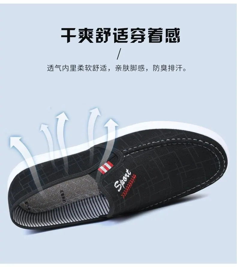 详情图片_16.jpg