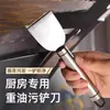 Raspador de acero inoxidable, cuchillo de limpieza, raspador de manchas de aceite, raspador especial para el fondo de la olla, removedor de pegamento, herramienta raspadora para descongelar el refrigerador