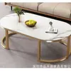 Mesa de Centro Moderna Minimalista em Pedra Sinterizada para Sala de Estar de Casa Mesa de Centro Pequena para Apartamento Oval Ferro Forjado de Luxo Leve Mesa de Chá Celebridade da Internet Atacado