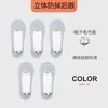 Calcetines de Seda de Hielo para Mujer de Verano Color Puro Boca Baja Cualquier Corte Calcetines Invisibles Delgados de Silicona Antideslizantes Sin Costuras Cortos para Mujer