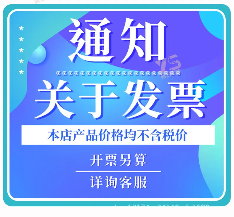 纸罐详情-A (19).jpg