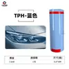 Película para Faros de Coche Película Protectora Tpu Película para Lámparas Tph Ropa para Coche Ppf Pegatina para Faros Delanteros y Traseros de Coche Película de Luz que Cambia de Color