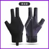 Guantes profesionales de billar, finos, de tres dedos, transpirables, de alta gama, antideslizantes, de medio dedo y de dedo completo, especializados para tenis de mesa masculino