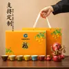 Conjunto de Chá Kung Fu Automático Fulu de Alta Qualidade Teapot de Cerâmica de Luxo Acessível Reunião Anual da Empresa Brinde de Feriado Presente Logotipo