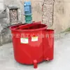 Mezcladora Eléctrica Vertical de Mortero de Cemento 1000L Capa Única Doble Capa Barril de Almacenamiento de Lodo Máquina para Hacer Lodo Rápido de Concreto