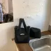 Bolso con Patrón de Lichi Retro, Bolso Cruzado, Bolso de Mano de Nuevo Estilo para Mujer, Bolso Cesta, Bolso Cubo, Bolso de Hombro Versátil Casual para el Trabajo