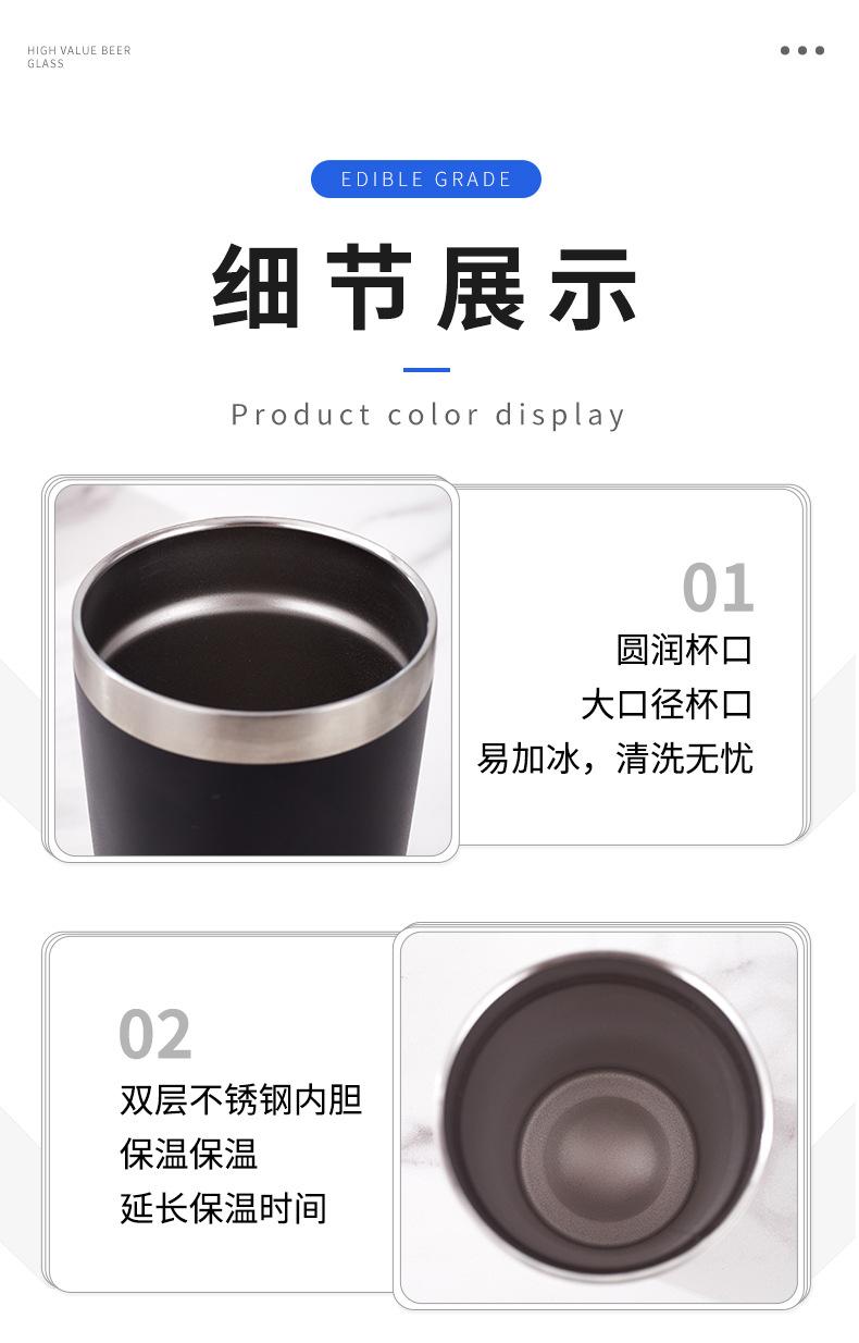 详情页_08