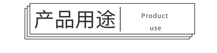 牛皮纸详情3