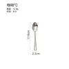 Talheres de Renda em Aço Inoxidável para Casa Restaurante, Faca de Bife Ocidental, Garfo, Colher, Colher de Chá, Colher de Café, Conjunto de Talheres de Seis Peças