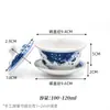 Tigela Coberta com Melamina, Xícara de Chá Retrô Chinesa, Tigela de Imitação de Porcelana, Tigela para Restaurante de Hot Pot Comercial com Nove Compartimentos, Utensílios de Mesa, Xícara de Chá com Tampa