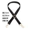 Correa para bolso, correa para bolso de hombro, correa para bolso cruzado, correa de repuesto de longitud ajustable, correa para bolso de mochila, accesorios para correa de hombro, correa para la cintura, tambor de hombro