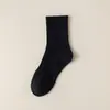 Calcetines de hombre desodorantes absorbentes de sudor primavera y otoño cuatro estaciones calcetines de algodón calcetines deportivos para mujer al por mayor