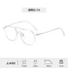 Gafas de montura grande clásicas nuevas moda para hombre montura de alfiler moda para mujer estilo personalidad gafas anti-luz azul venta al por mayor