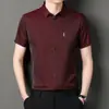 Ropa de verano para hombres de mediana edad: camisa jacquard de manga corta, elástica, casual, corte holgado, estampado floral, con bolsillos funcionales, adecuada para papás