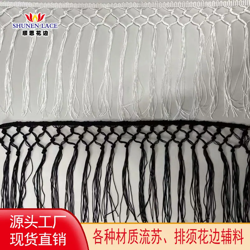 顺恩头图