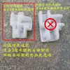 Accesorios para Tiendas de Campaña Puesto Plegable para Exteriores Toldo Parasol de Cuatro Patas Paraguas Grande Piezas de Plástico Interruptor Base de Goma Conector de Clip para Pie