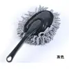 Cepillo pequeño para encerar coches Limpieza de coches Plumero para coches Herramienta para lavar coches Lavado de coches Lavado de coches Pequeño arrastre de cera Cepillo para limpieza de interiores