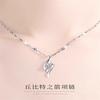 Collar de corazón de Cupido de plata 925 para mujer 2024 Nuevo nicho de lujo ligero colgante de diamante regalo para novia