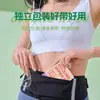 Toallitas Húmedas Refrigerantes, Toallas Reutilizables para Cuello Deportivas para Secar el Sudor, Toallas Heladas Refrigerantes para Conciertos, Toallas de Sensación Helada para Entrenamiento Militar