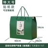 Caixa de embalagem de produto nativo geral de ano novo, caixa de presente de cogumelo Shanzhen, caixa vazia, conjunto de caixa de presente de frutas marinadas e alimentos cozidos