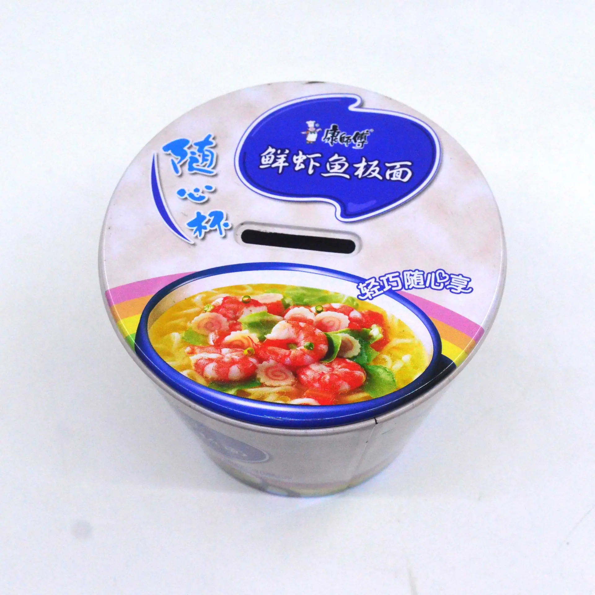 马口铁食品罐