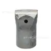 Brocas de Metal Duro de Ponta Única para Mineração Brocas de Ponta Única Dedicadas para Perfuração de Rocha Brocas de Dente Esférico Em Estoque