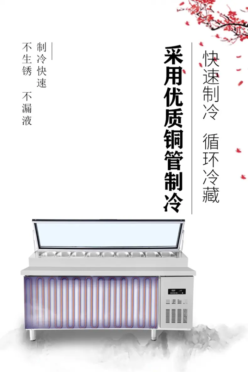详情改_05