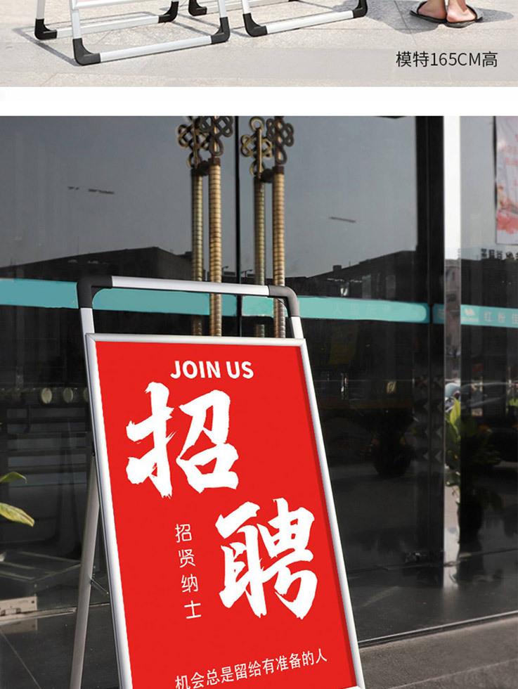 铝合金展架_17.jpg
