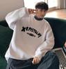 Suéter americano estilo Hong Kong para hombre, otoño e invierno, marca de moda, con capucha, cuello redondo, abrigo superior, 2023, nuevo, moderno, manga larga, moda