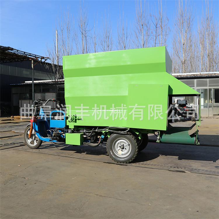 饲料撒料车