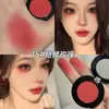 FAICCIA Fei Xi sombra de ojos monocolor para línea de agua y rincón del ojo iluminador para el rostro maquillaje iluminador paleta de polvo monocolor mate alto brillo
