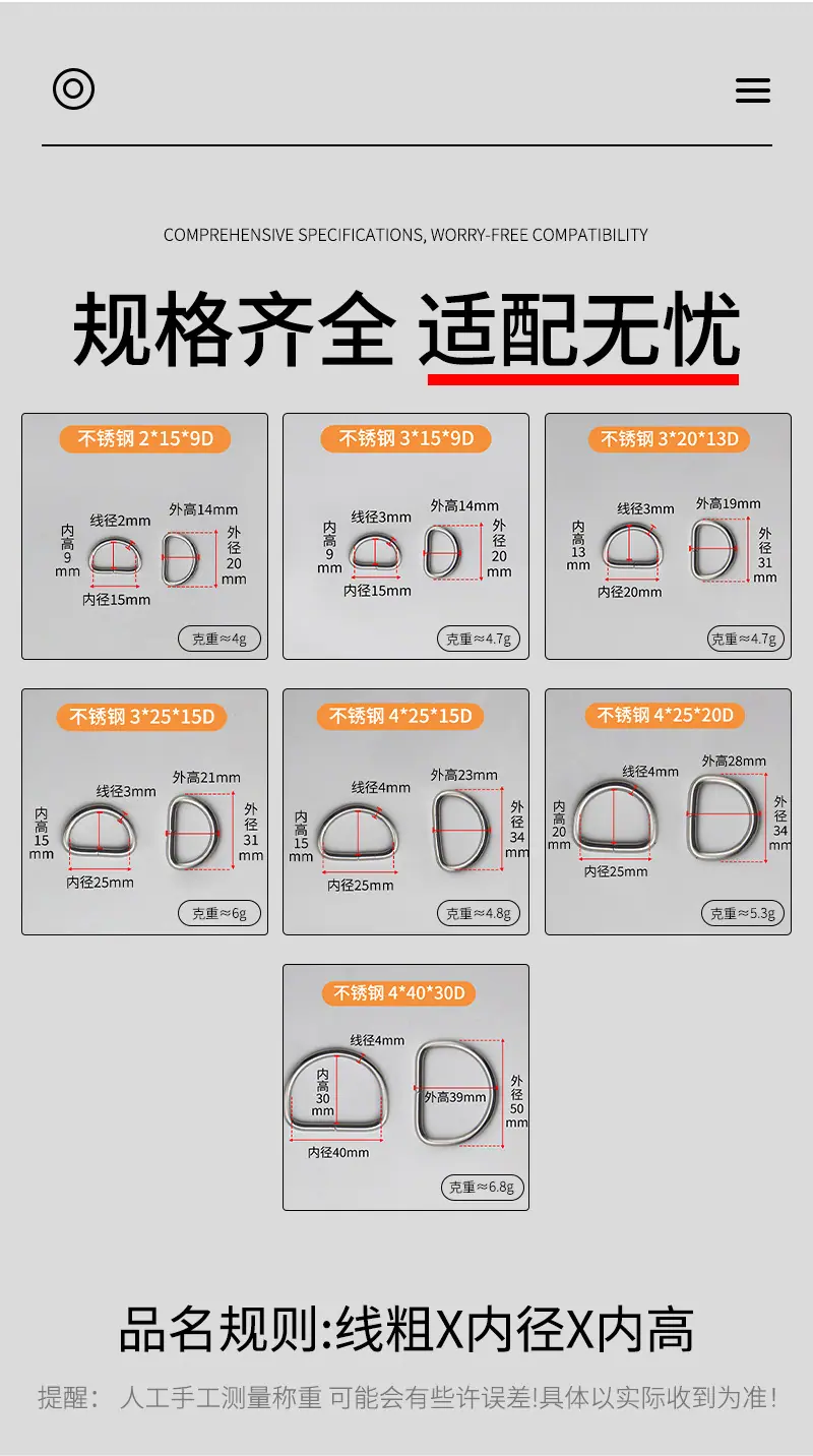 详情_03.jpg